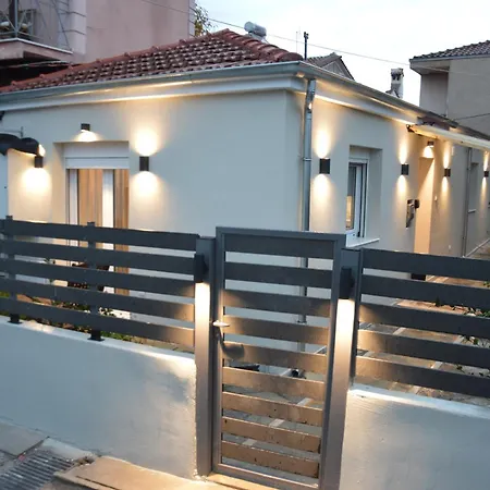 Apartamento Escape House Trikala (Thessaly)